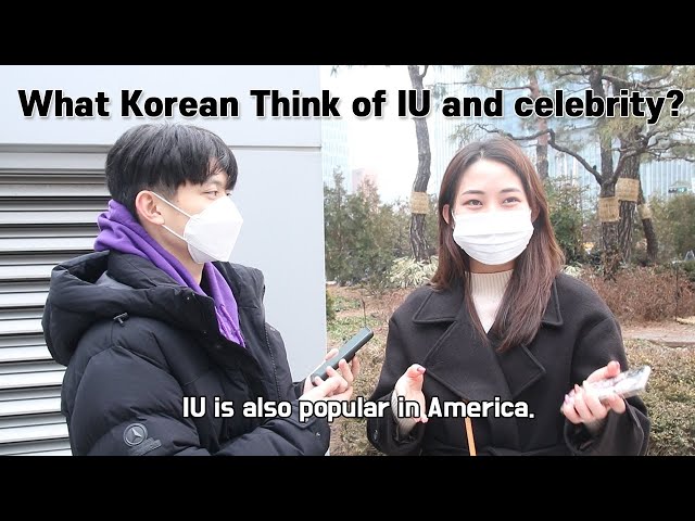 SUB)What Korean Think of IU and celebrity?/KOREAN INTERVIEW(한국인 인터뷰) class=