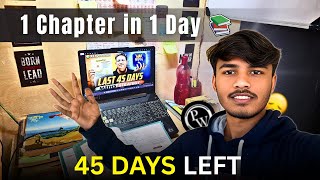 How I Completed 1 Chapter In Just 1 Day Ab Koi Or Option Nhi