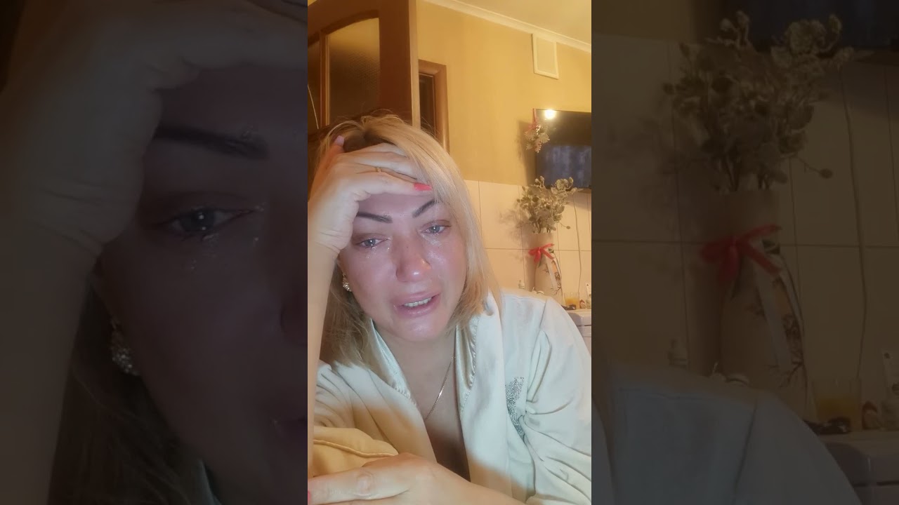 ИЗМЕНА И БОЛЬ, АРХИПО-ОСИПОВКА  И ВСЕ МОИ ДРУЗЬЯ #измена # разлука # предательство