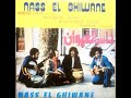 How Did Nass El Ghiwane Go Global 
