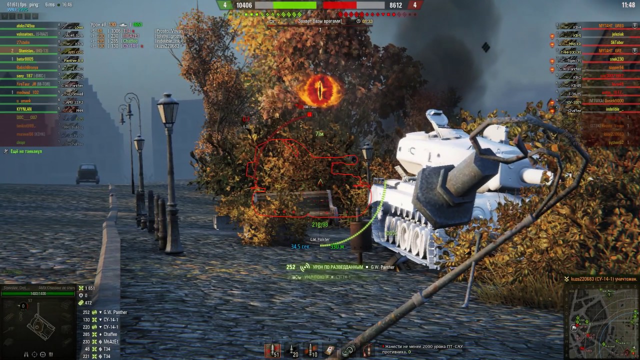 Мастер wot на AMX CDC.Неистовый Нагиб. Имба. WN8. Статист.Он смог!