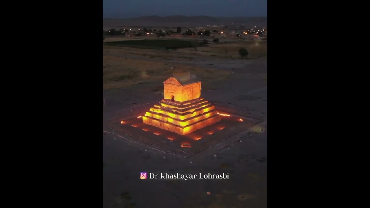 Pasargad, Fars Province, Iran