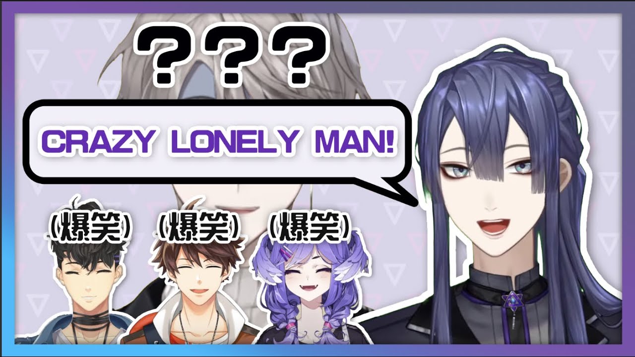 【彩虹社中文】麥塊觀光團之慘遭迫害的同期【長尾景/Selen Tatsuki/Suha/Reza Avanluna】