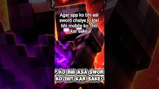 Minecraft best sword ⚔️ on MCPE mobile #shorts #gaming #minecraft