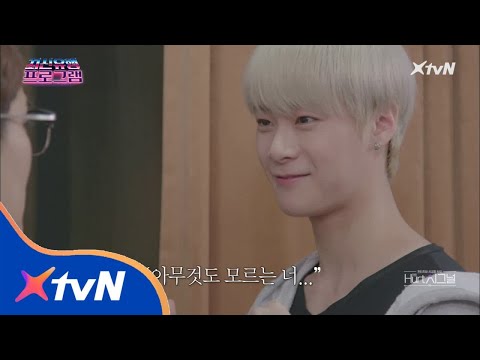 The Ultimate Watchlist of Latest Trends 아무 것도 모르는 너, 왜 대체 내 마음을 몰라주니?[허트시그널] 181110 EP.6