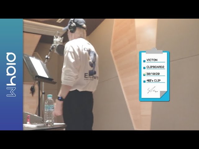 VICTON 빅톤 CLIPBOARD 2 세준 정규앨범 솔로곡 녹음기