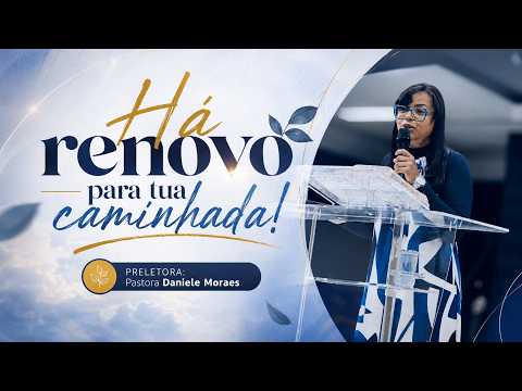 Há renovo para tua caminhada! #evangelho #fe #mensagem #pregacao #paz #palavradedeus #fé