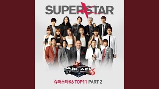 Download Lagu 사랑합니다 I love you Download Lagu 사랑합니다 I love you