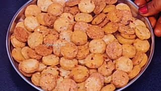 இநத சகரட தரஞச இன கல கணககல சயதலம பதததCrispy Snack Recipe Tamil