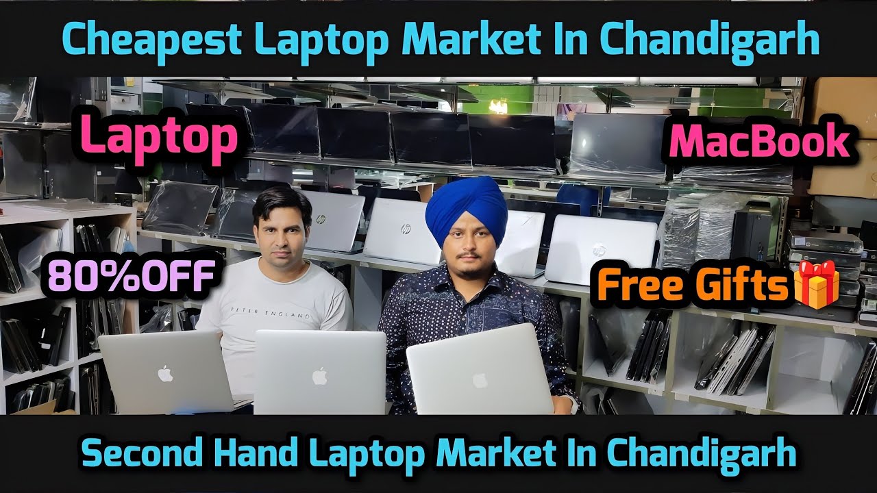 Cheapest Laptop Market In Chandigarh, Second Hand Laptop Market In