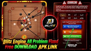 Blitz Engine All Problems Fixed Free Download APK Link 😱 #carrom #carrompool screenshot 3