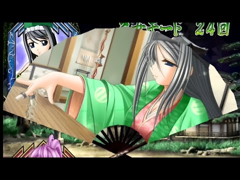 突如舞い降りたエ口ゲー扇子！ CR戦国乙女 (初代 甘デジ) 其ノ弐