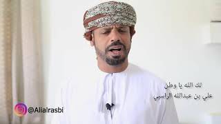 ذكرى وفاة السلطان قابوس بن سعيد رحمه الله تعالى