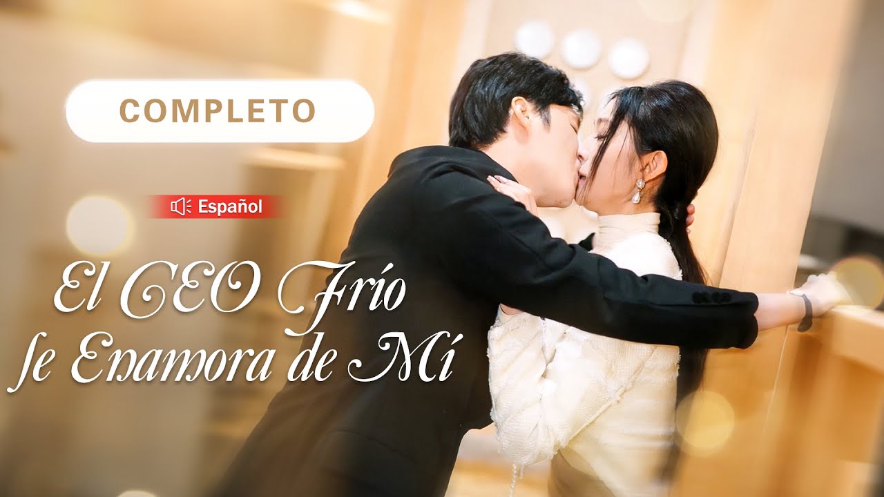 💖CEO frío jamás se acerca a mujeres, pero al besar a su ex secretaria pierde el control!