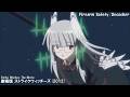 Firearm Safety/Decocker in Anime Ver.2 1978-2026 22 Videos + 1