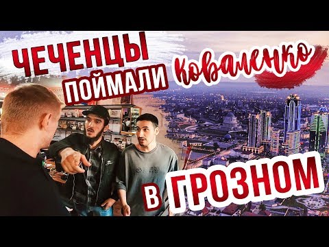 Lezbiyan dostini qattiq jazolaydi.