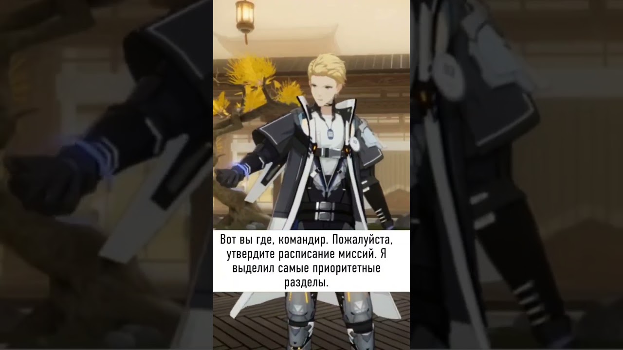 Перевод фраз Хрома: Глори (Тгк: Житель болота с переводами) 