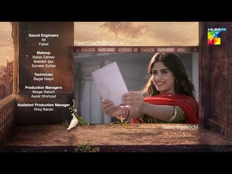 Aangan - Episode 06 Teaser| Ahsan Khan, Sajal Ali, Ahad Raza Mir & Mawra Hussain | Hum Comedy