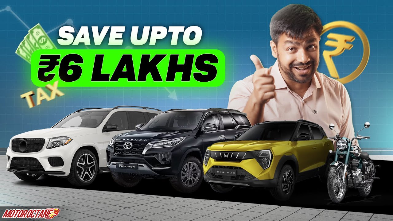 Cars to get Cheaper!