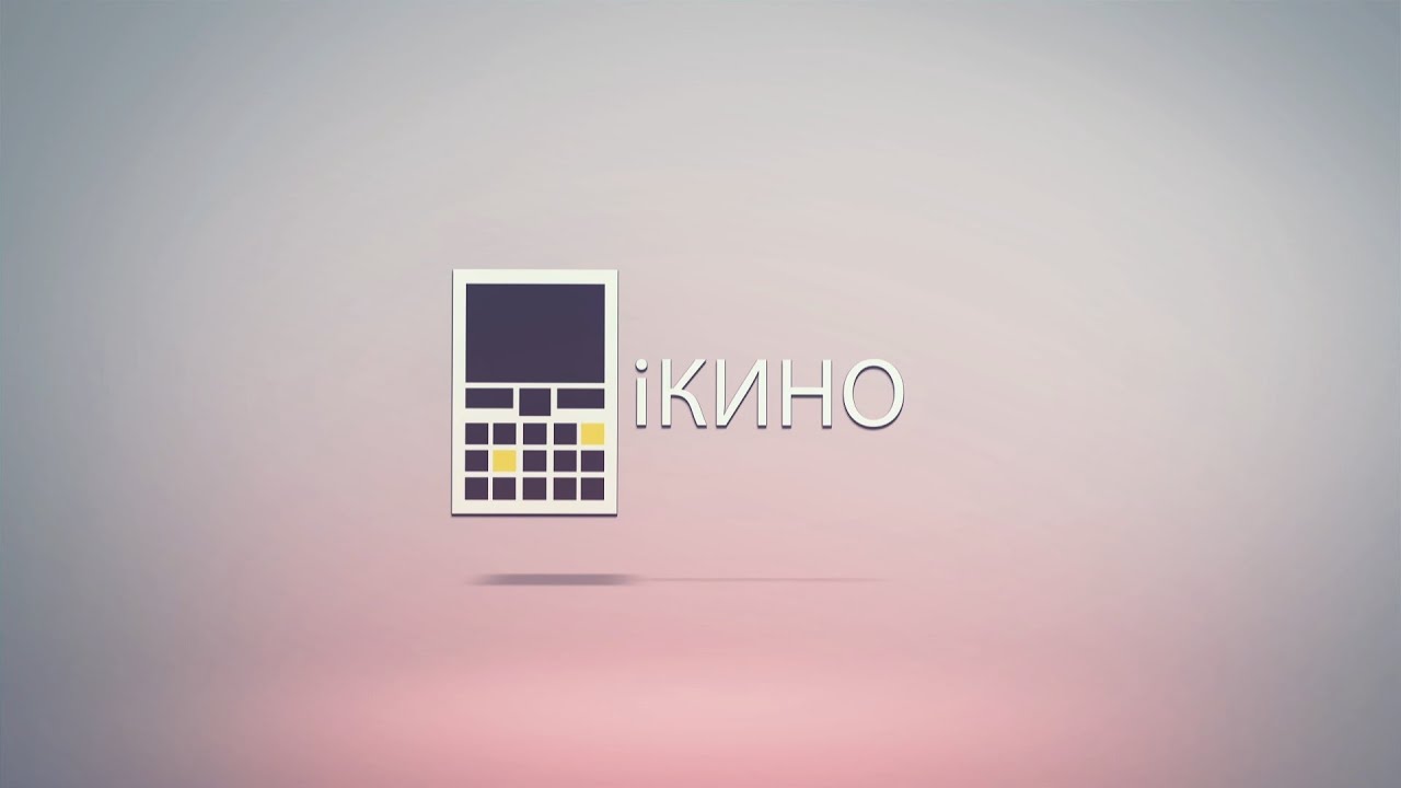 The Drowning, VS. Racing 2, Quip - iКино на keddr.com - е29