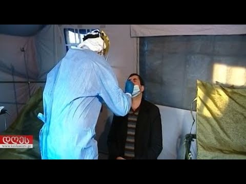 კორონავირუსით მე-17 ადამიანი გარდაიცვალა. 79 წლის პაციენტი ე.წ საბურთალოს კლასტერს მიეკუთვნებოდა