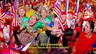 Hari Merdeka 2016, Sehati Sejiwa