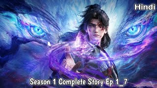 Ruthless Devil Who Stand Against Heavens Deity Anime Part 1 to 7 Explained in Hindi || Ali Explains