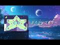 【マリオワールド】ネイティブスター BGM + 雨の音☔️ /🌙静かな夜のジャズピアノ 🎹