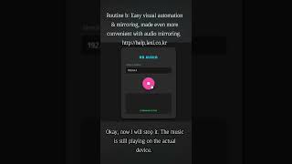 Easy visual automation when connected to power, Start screen and sound mirroring #TeslaMirroring