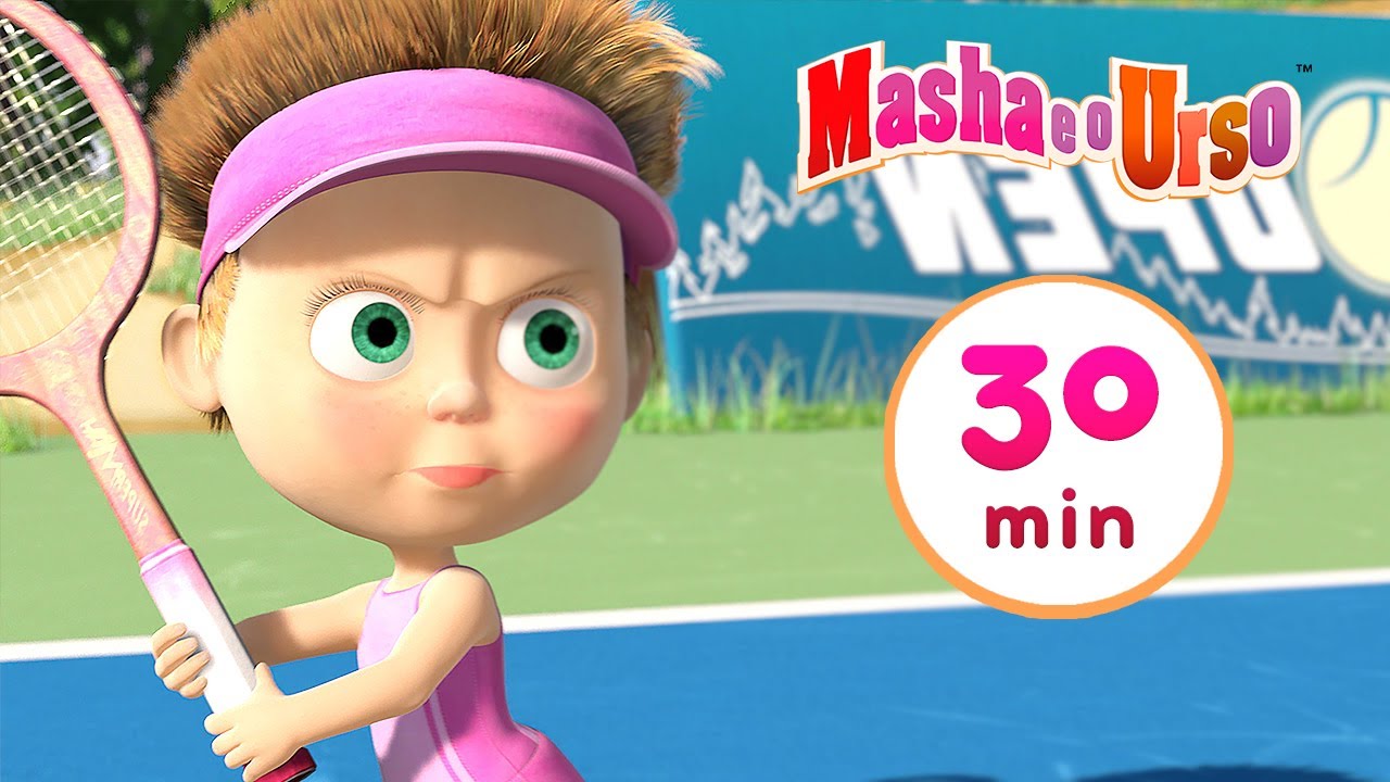 Masha e o Urso - 🏆 Grito De Vitória 🥎  Compilação 11 🎬 30 min