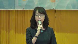 c陳怡婷校長致詞_1070403臺中市文心國小慶祝兒童節大會