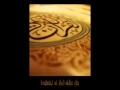 سورة الماعون محمد صديق المنشاوي mp3