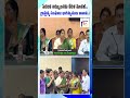 Kerala model for eradicating poverty