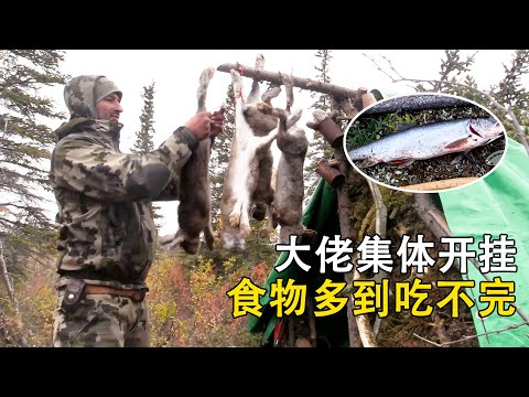 荒野獨居最新一季，大佬運氣爆表，一次抓到4個兔子，天天吃烤肉！紀錄片
