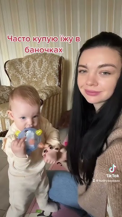 #буднімами #декрет #мама #материнство #доця - YouTube