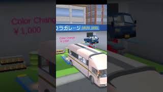 Bus Camper Driving In Sakura Road Bus Sakura School Sakura School Simulator