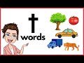 Words that start with letter tt  t words  phonics  initial sounds  learn letter tt