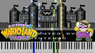 【スーパーマリオランド3 ワリオランド】26.エンディング【ピアノアレンジもどき】
