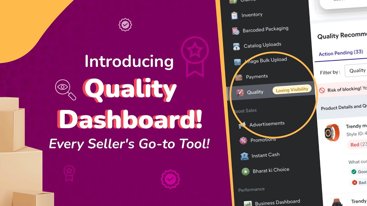 Meesho Quality Dashboard Full Guide |  Brand New Growth Tool