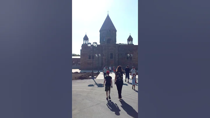 Մայր աթոռ Սուրբ Էջմիածինը  Հայ Առաքելական Եկեղեցու հոգևոր և վարչական կենտրոնն է, մաս #21: