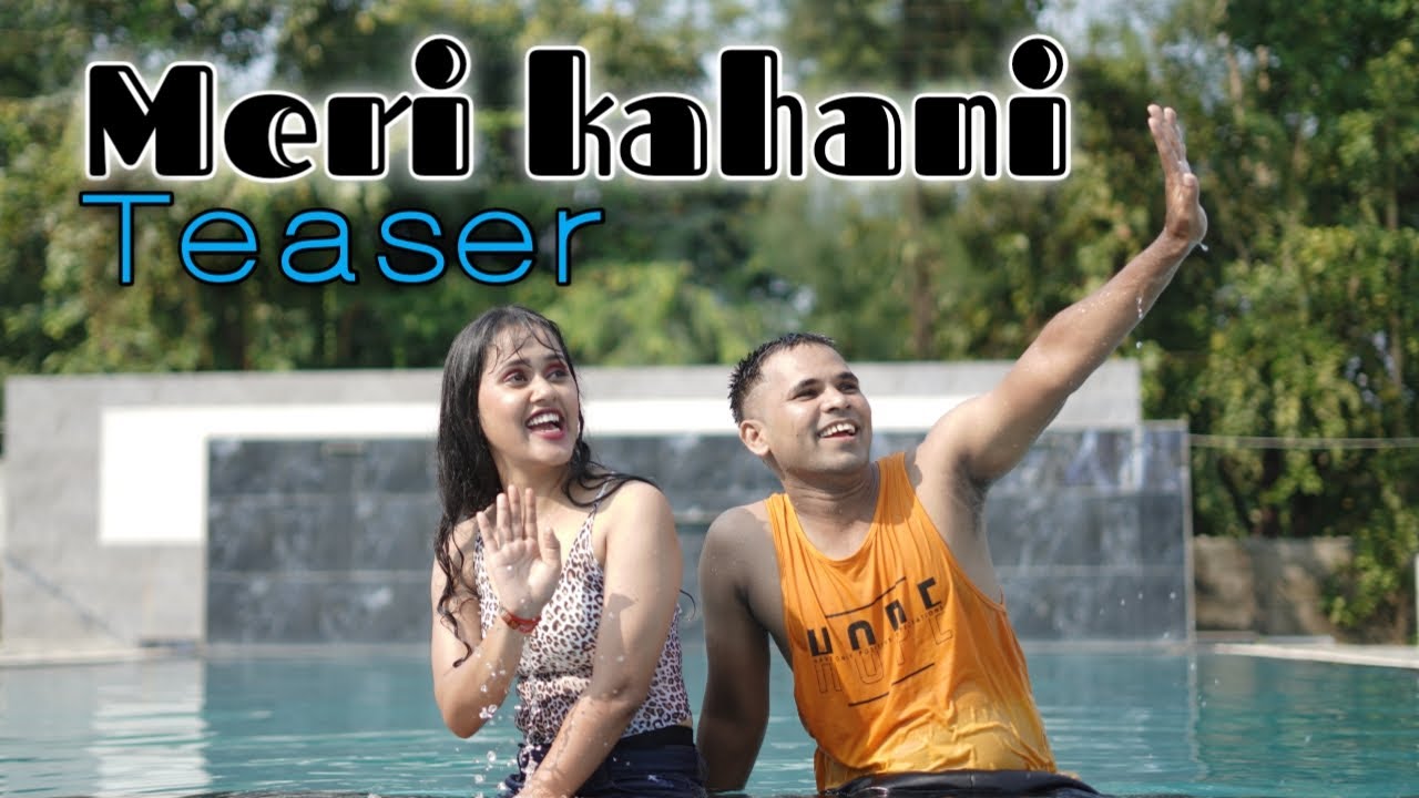 ALGAAR - MERI KAHANI [TEASER] RAP SONG 2021