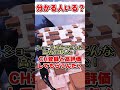 今までで一番終わってるビクロイした件【フォートナイト】【ゆっくり実況】#shorts