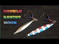 HOW TO MAKE SIMPLE DOUBLE ASSIST HOOK | SHORE JIGGING