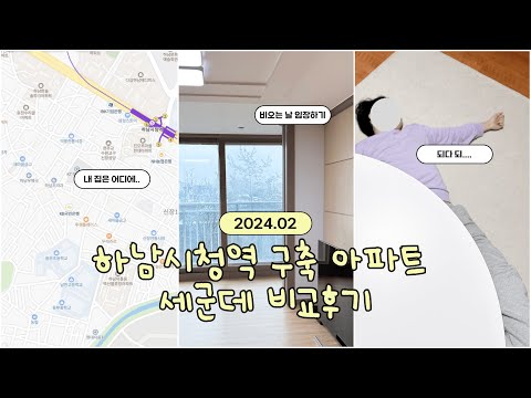 리치빌