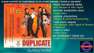 DUPLICATE 1998 ALL SONGS