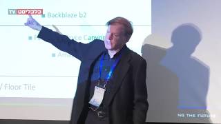 ועידת ניו יורק 2018 - משה ינאי