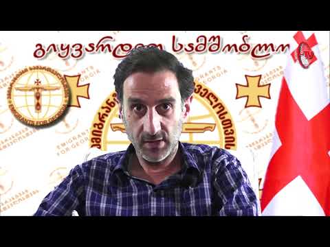 ხელისუფლების ტერორი ემიგრანტებზე ! - კახა ბასიშვილი #ემიგტანტTV #ემიგრანტი