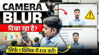 PTZ Camera Autofocus Problem | PTZ Camera Blur FIX | PTZ Camera Troubleshooting 🔥