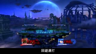 岩男の空上