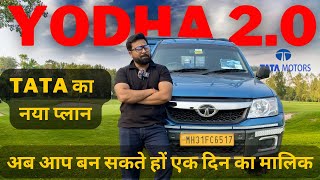 TATA Yodha 2.O Detailed Review 2024 | one Day ownership Module